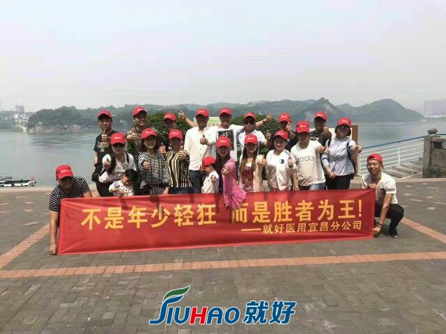 223027bduch2dz4iubpffg.jpg