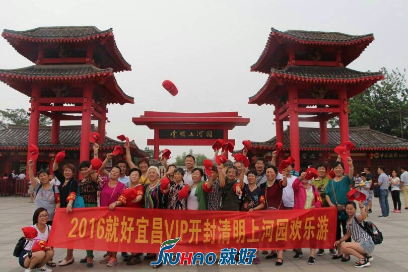 223028p1insszntp1eogsg.jpg