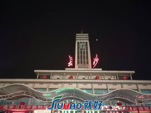 205703g88n2nf8bnu85xwn.jpg