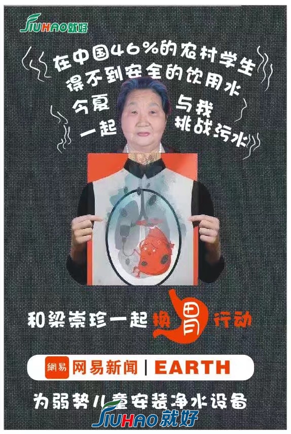 微信图片_201803061555461.jpg