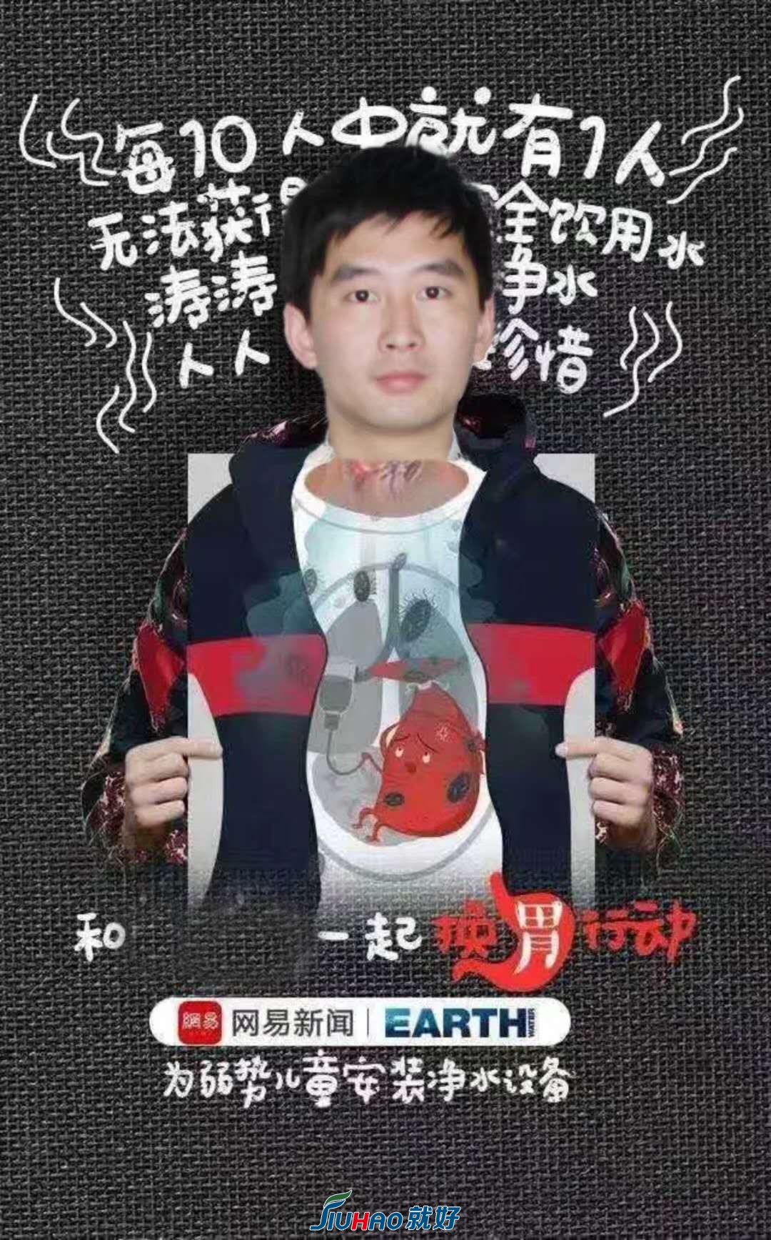 微信图片_201803061555462.jpg