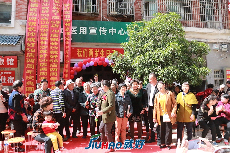 IMG_6493.jpg