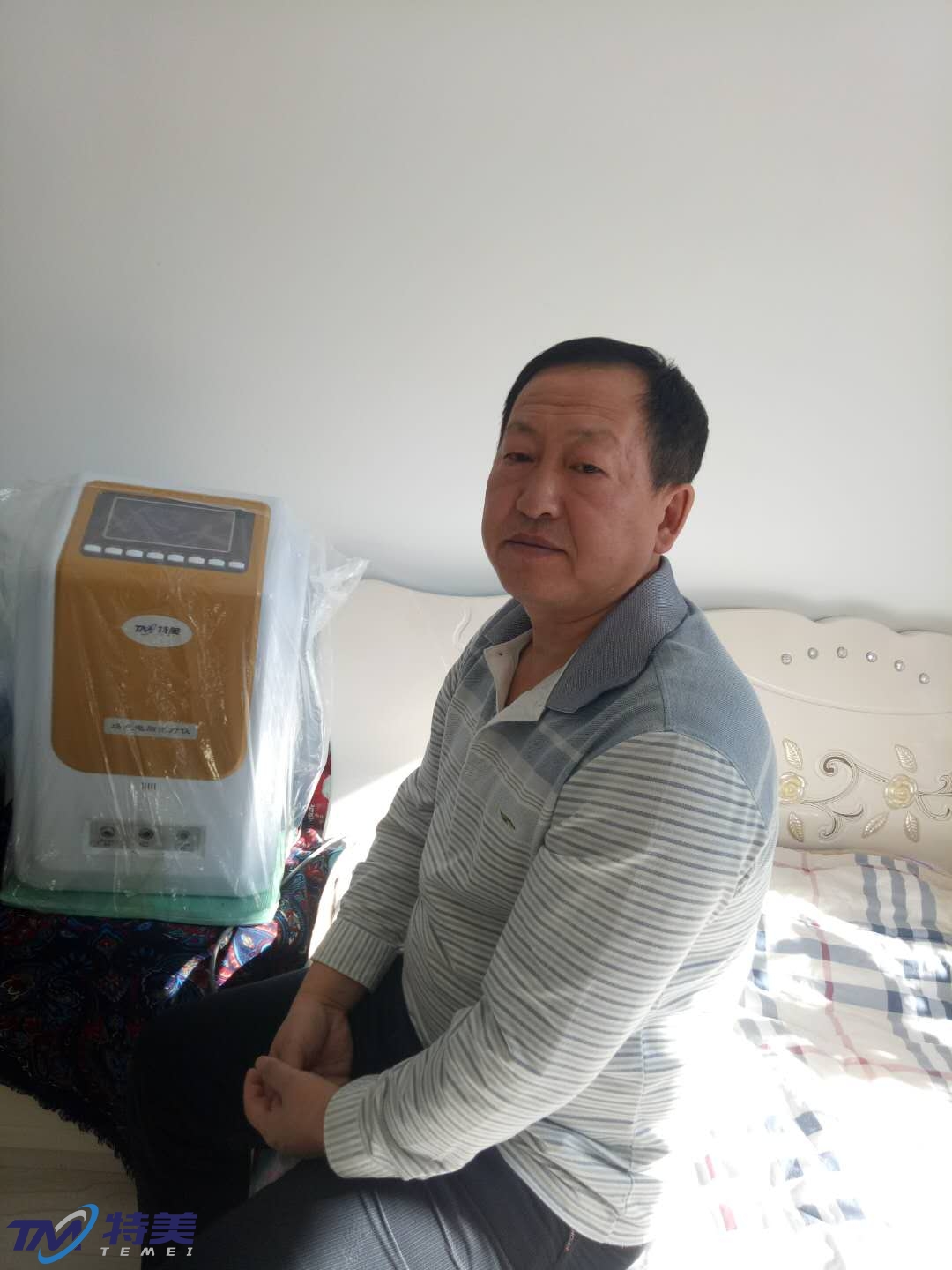 微信图片_2020022510305815.jpg