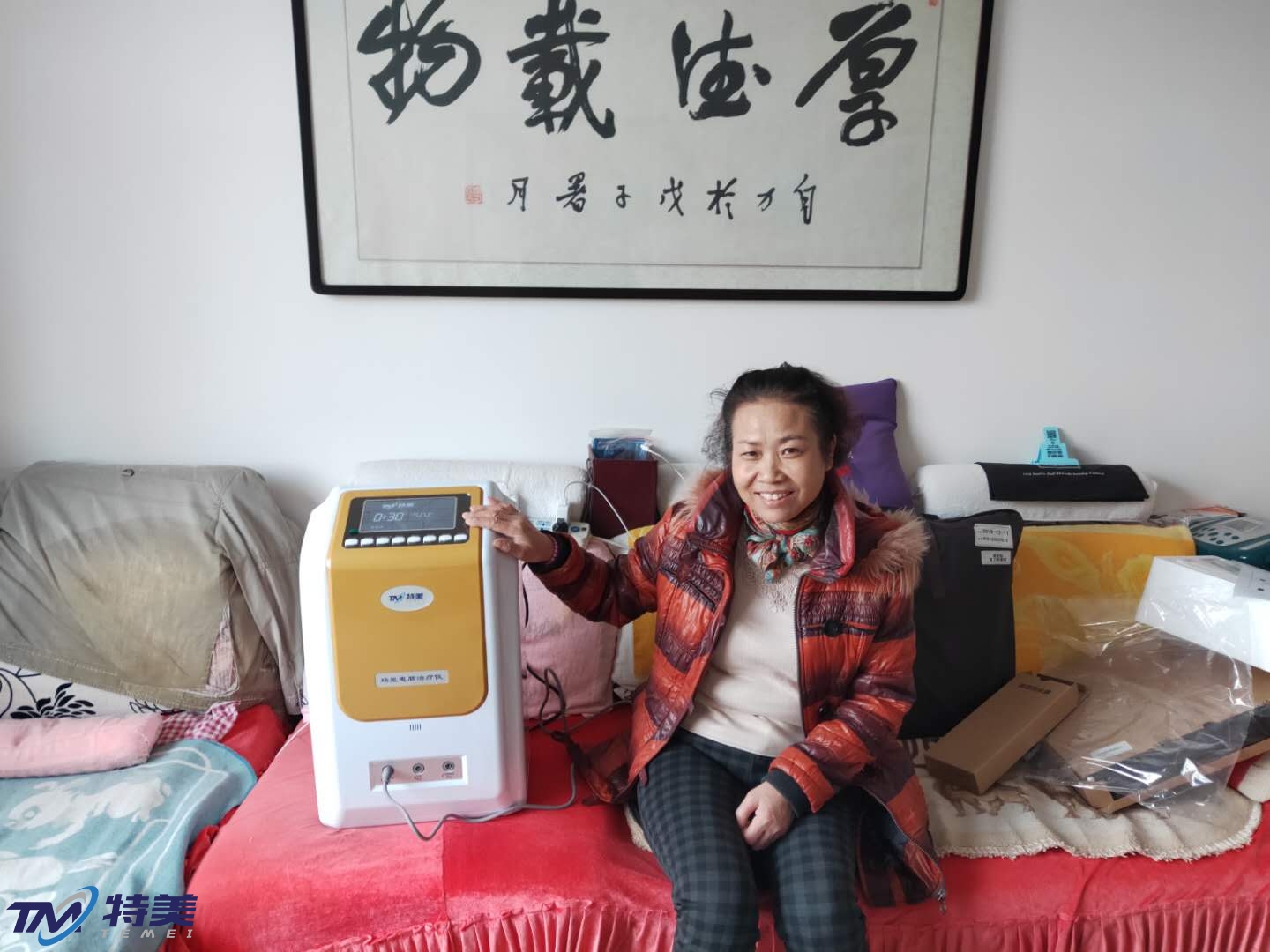 微信图片_202002251030587.jpg