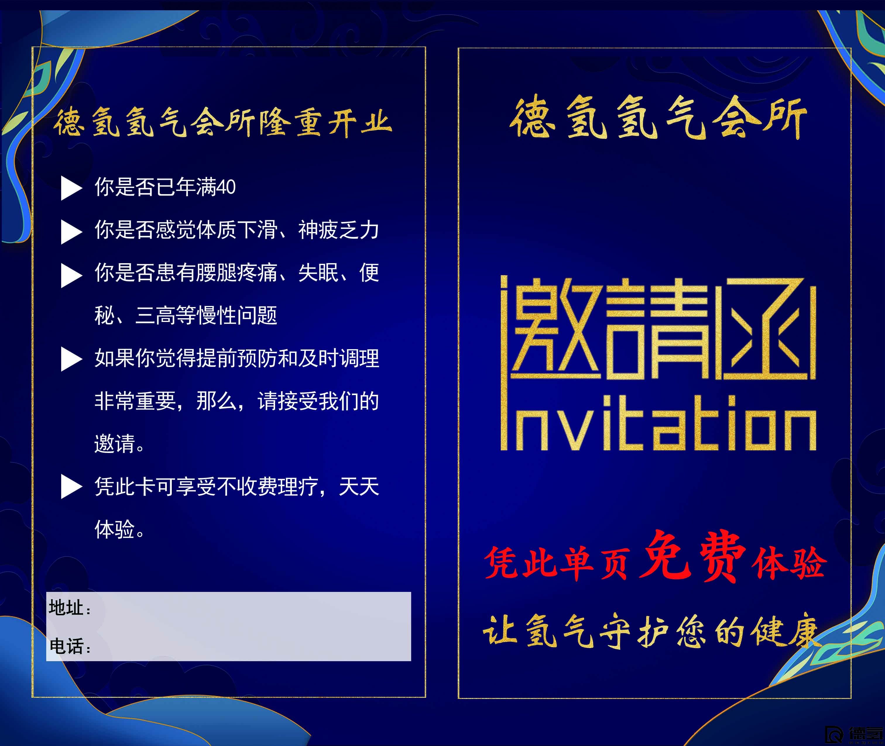 微信图片_20211127183319.jpg